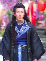 천상연가 - Episode 26