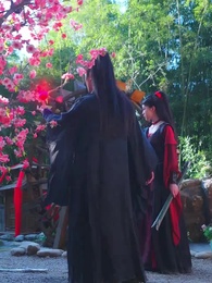 천상연가 - Episode 21