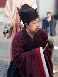 第30集 - 麒麟送子，天降喜福