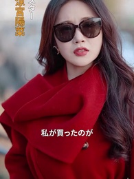 第56話 - 時代の恩恵 ― 青雲の志を遂げて