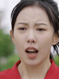 第89集 - 狂野小農民