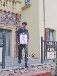 第13集 - 戰神歸來當奶爸