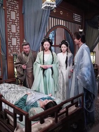 昭昭明月探君心 - Episode 23