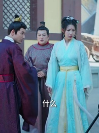 無敵小縣令 - Episode 19