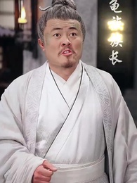 第9話 - 桃酔竜詠