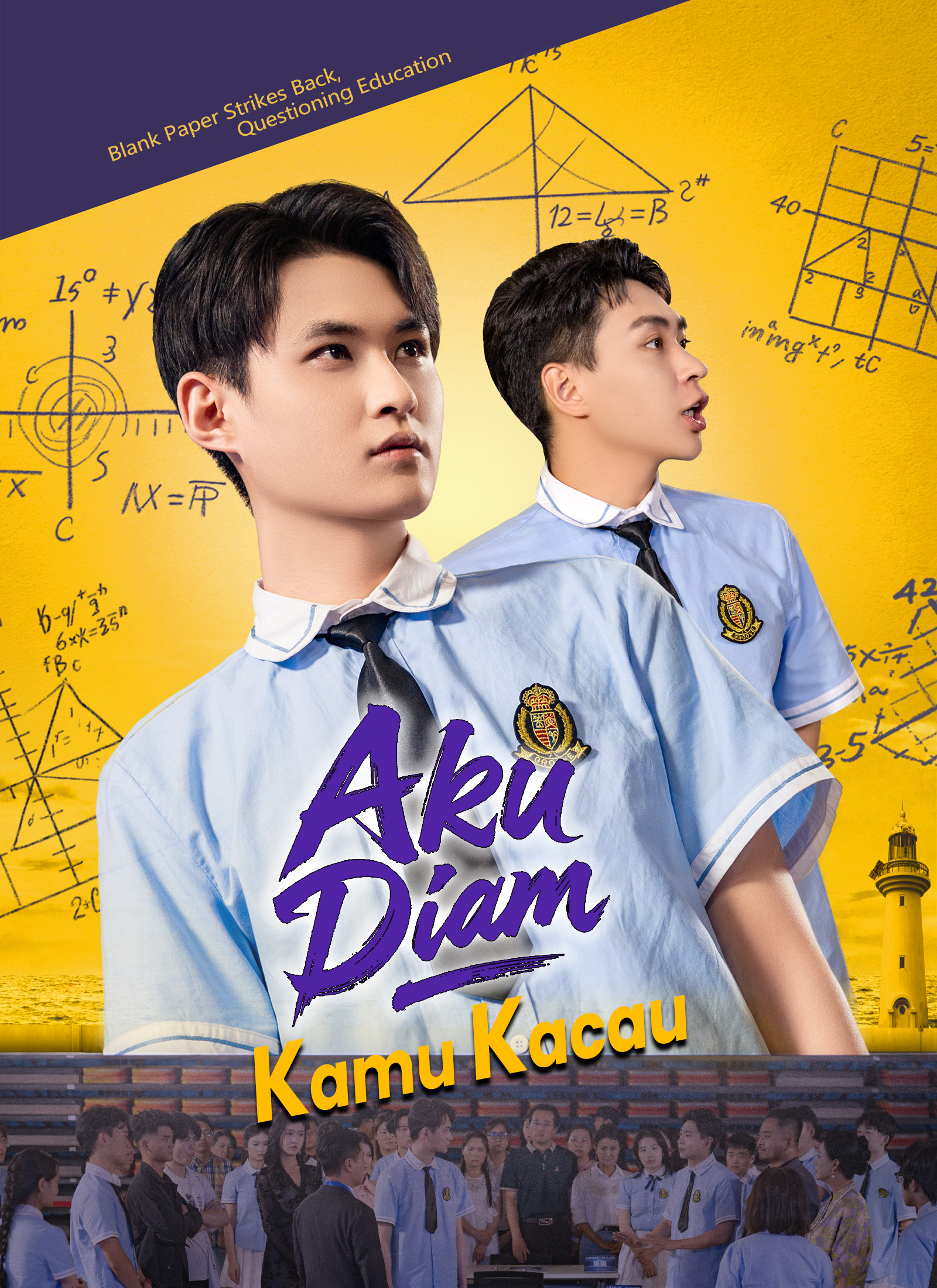 Aku Diam, Kamu kacau