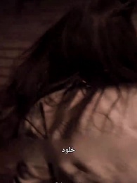 الرغبات المحرمة وحب ألزعيم - Episode 84