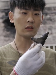 第12集 - 狂野小農民