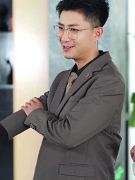 第30集 - 小小金融女王