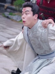 山河共明月 - Episode 57