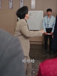 第14集 - 走錯婚禮娶對妻