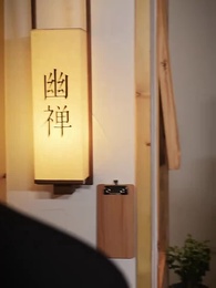 戰神歸來當奶爸 - Episode 60