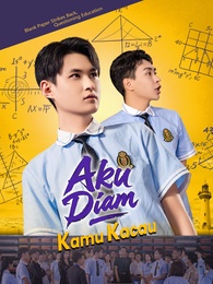 Aku Diam, Kamu kacau
