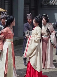 ตอนที่ 59 - ฟ้าประทานพร