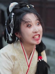 ตอนที่ 65 - ฟ้าประทานพร