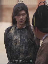 第26集 - 回到古代奪皇位