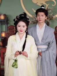 第30集 - 昭昭明月探君心