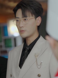 第12集 - 美颯小廚娘