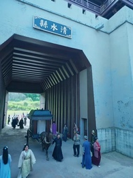 第3集 - 無敵小縣令