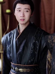 昭昭明月探君心 - Episode 79