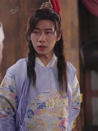 第53集 - 回到古代奪皇位