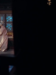 第2集 - 麒麟送子，天降喜福