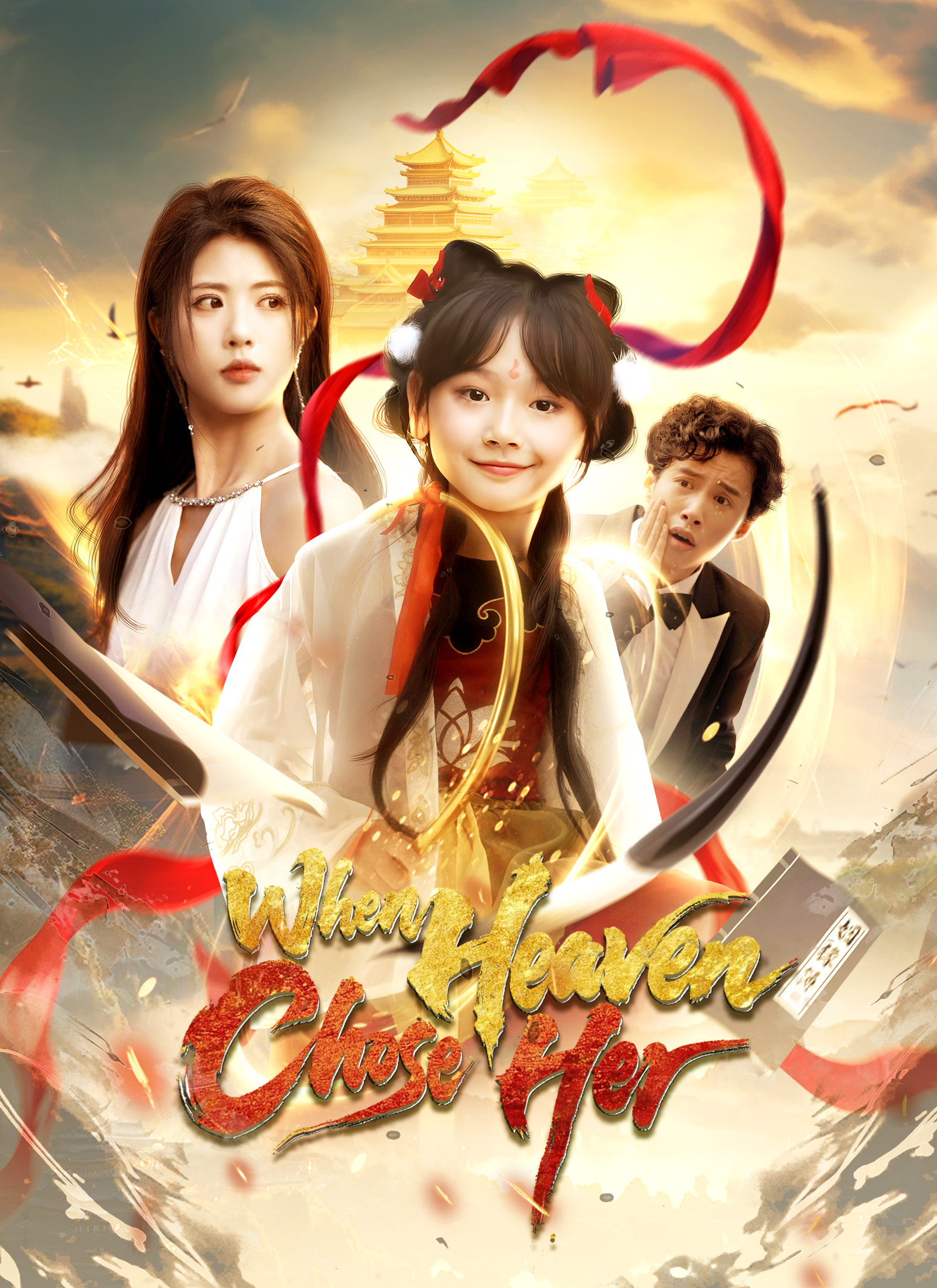 When Heaven Chose Her Vertical Poster