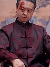 Le Trésor de l'Immortel Déchu - Episode 13