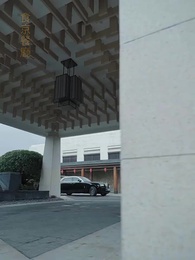 第4集 - 美颯小廚娘