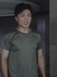 廢婿翻身 - Episode 23