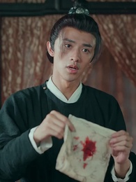 第62集 - 功德系統:我在古代當神醫