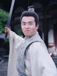 第49集 - 山河共明月