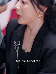 Épisode 22 - Le Trésor de l'Immortel Déchu