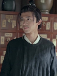 第49集 - 功德系統:我在古代當神醫