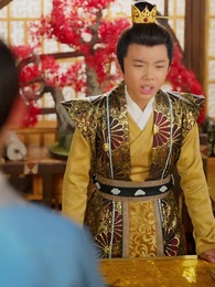 無敵小縣令 - Episode 93