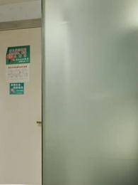 狂野小農民 - Episode 110