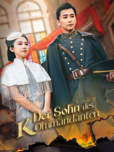 Der Sohn des Kommandanten