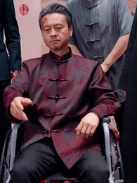 Le Trésor de l'Immortel Déchu - Episode 27