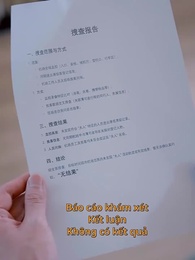 Sai Một Bước, Hại Một Đời - Episode 27