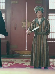 第32集 - 功德系統:我在古代當神醫