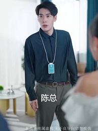 小小金融女王 - Episode 3