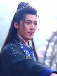 천상연가 - Episode 18