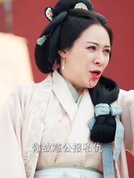 麒麟送子,天降喜福 - Episode 15