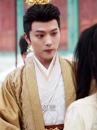 麒麟送子，天降喜福 - Episode 32