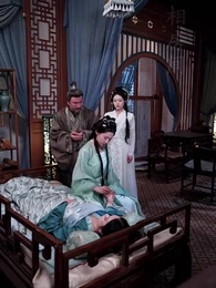 昭昭明月探君心 - Episode 21