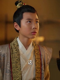 無敵小縣令 - Episode 54