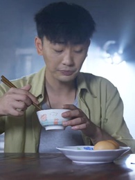 狂野小農民 - Episode 117