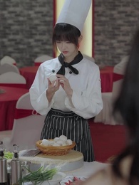 第39集 - 美颯小廚娘