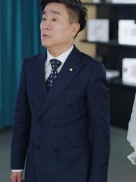 第35集 - 小小金融女王