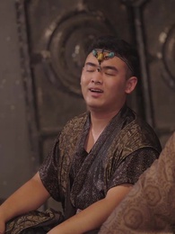 第94集 - 回到古代奪皇位